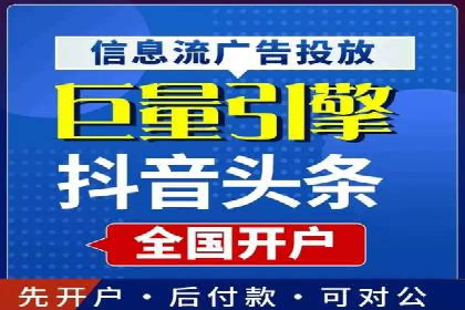 SEM外包在提升广告转化率方面的实践案例