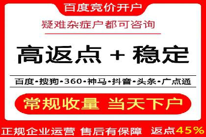 百度运营推广助力企业品牌传播，热门案例剖析